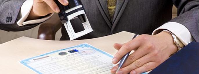 Низкие цены