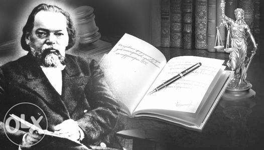 Уникальный опыт практической работы