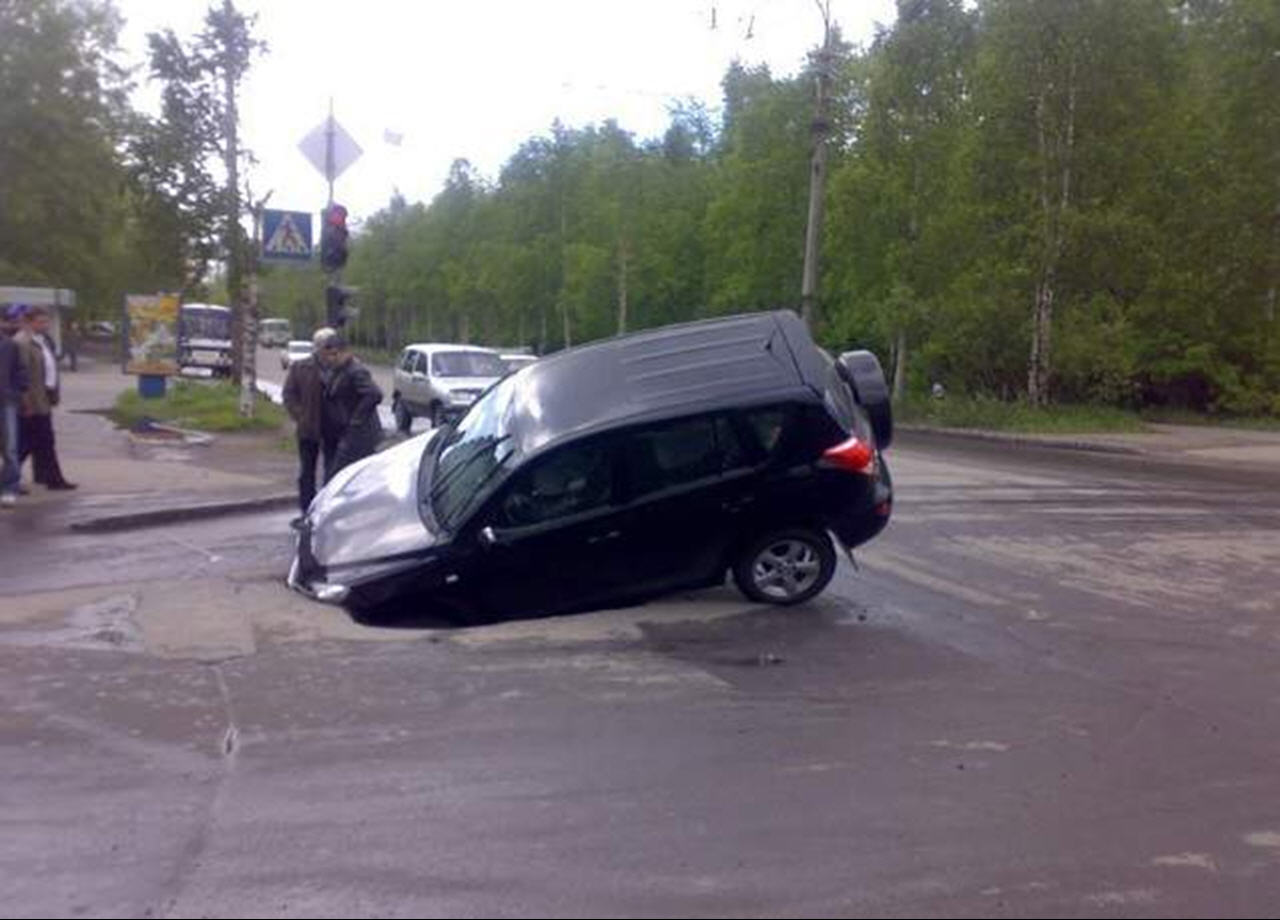 Взыскание ущерба с дорожников, ЖЭУ